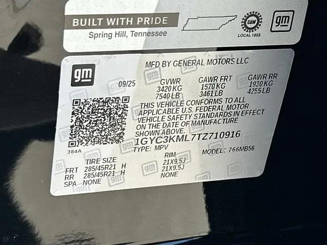 2026 Cadillac iQ Luxury