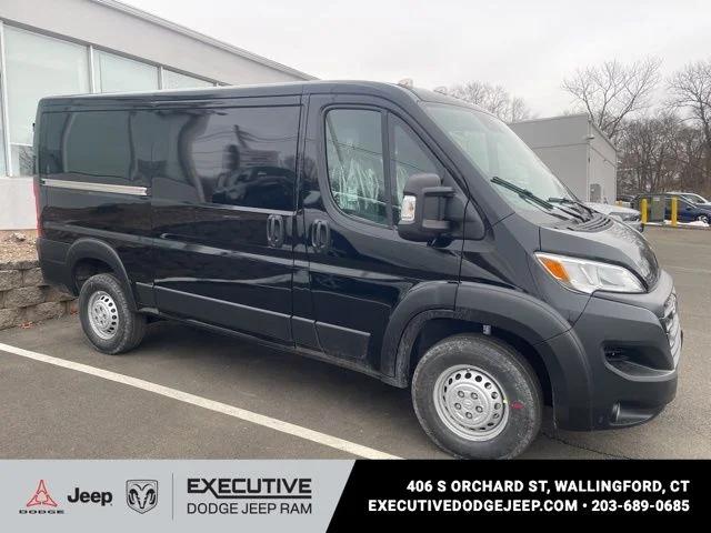 2026 Ram ProMaster Cargo Van Tradesman Low Roof 136 WB w/Pass Seat