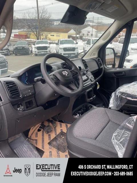 2026 Ram ProMaster Cargo Van Tradesman Low Roof 136 WB w/Pass Seat