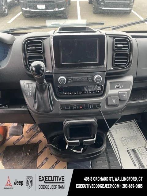 2026 Ram ProMaster Cargo Van Tradesman Low Roof 136 WB w/Pass Seat