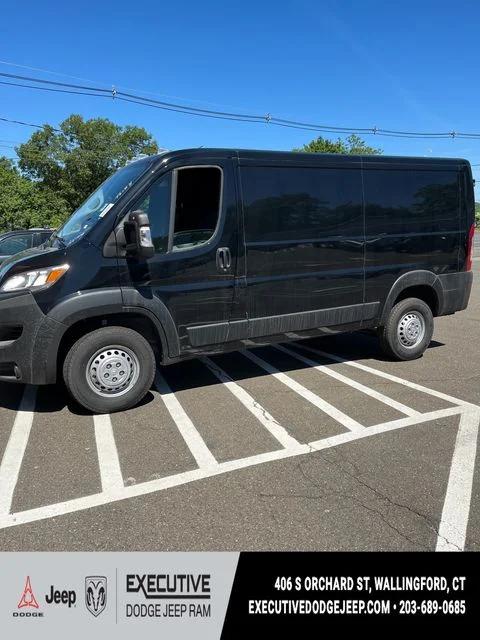 2026 Ram ProMaster Cargo Van Tradesman Low Roof 136 WB w/Pass Seat