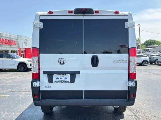 2026 Ram ProMaster Cargo Van Tradesman Low Roof 118" WB w/Pass Seat