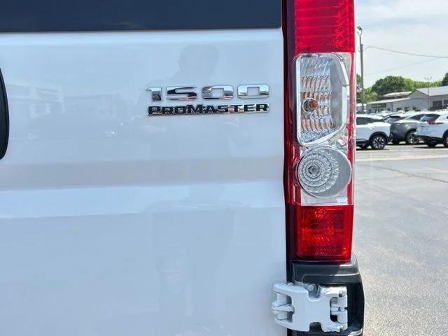 2026 Ram ProMaster Cargo Van Tradesman Low Roof 118" WB w/Pass Seat