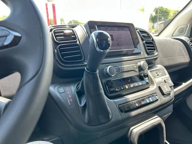 2026 Ram ProMaster Cargo Van Tradesman Low Roof 118" WB w/Pass Seat