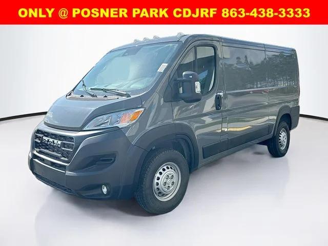 2026 RAM Ram ProMaster RAM PROMASTER 1500 TRADESMAN CARGO VAN LOW ROOF 136 WB