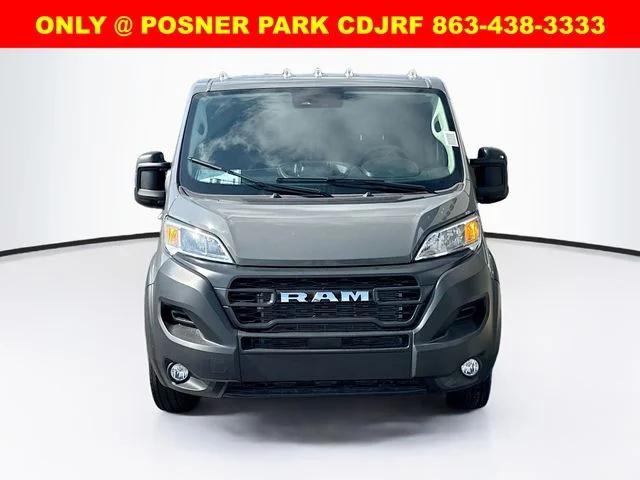 2026 RAM Ram ProMaster RAM PROMASTER 1500 TRADESMAN CARGO VAN LOW ROOF 136 WB