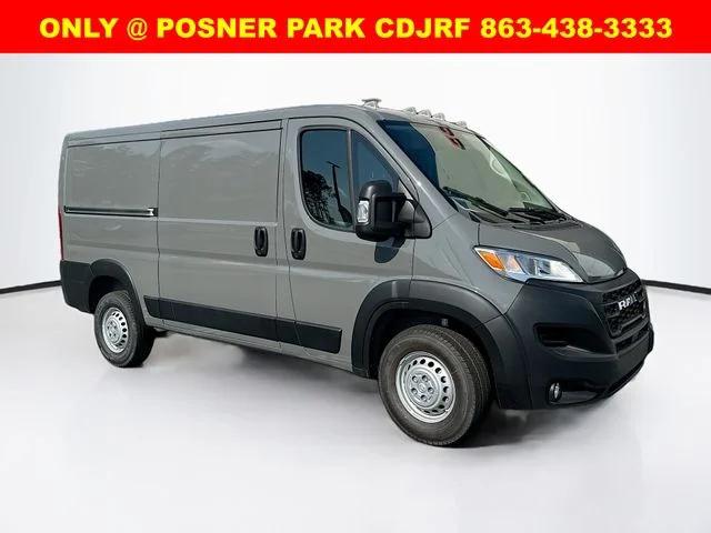 2026 RAM Ram ProMaster RAM PROMASTER 1500 TRADESMAN CARGO VAN LOW ROOF 136 WB