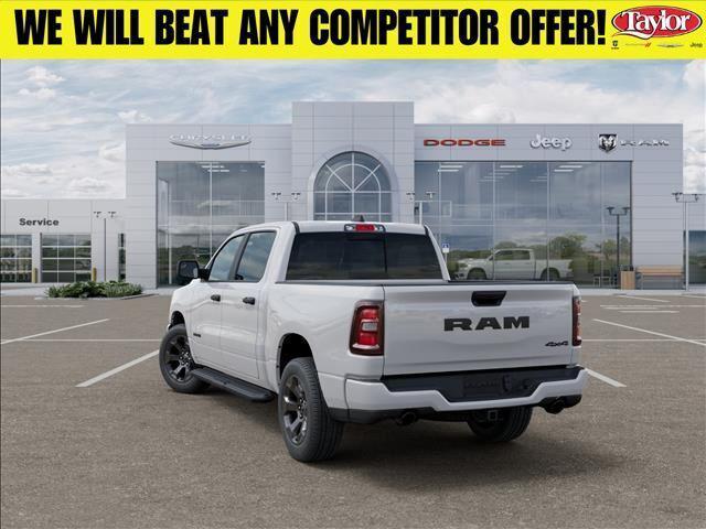 2026 RAM 1500 RAM 1500 EXPRESS CREW CAB 4X4 57 BOX