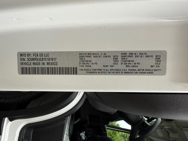 2026 Ram ProMaster Cargo Van Tradesman High Roof 159" WB EXT w/Pass Seat