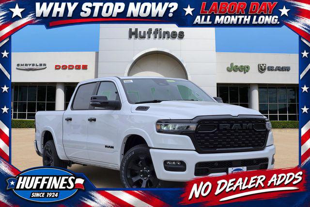 2026 RAM 1500 RAM 1500 LONE STAR CREW CAB 4X2 57 BOX
