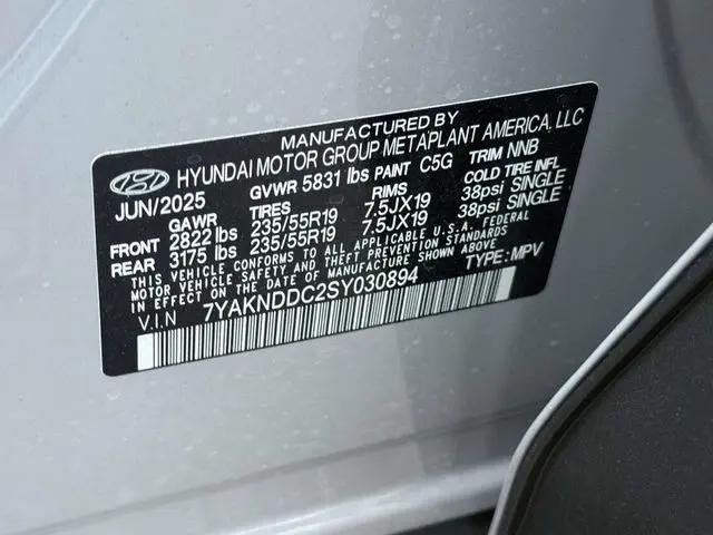 2025 Hyundai IONIQ 5 SEL