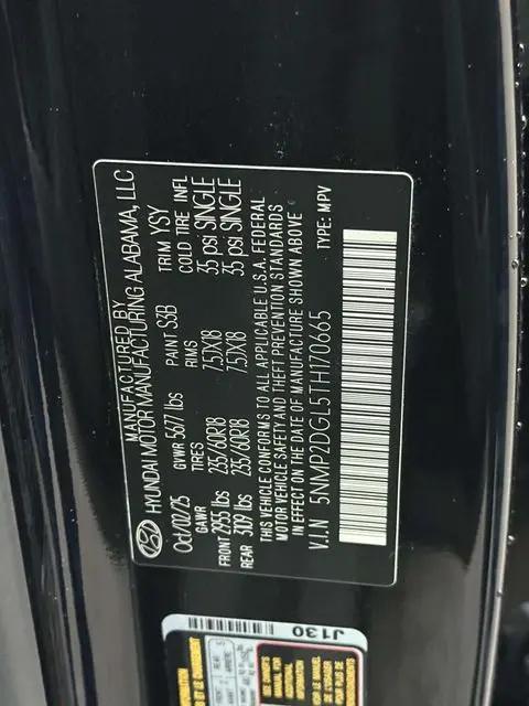 2026 Hyundai Santa Fe SEL