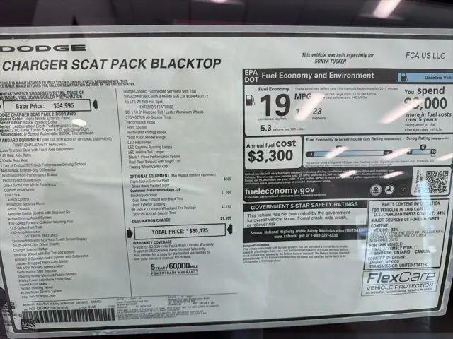 2026 Dodge Charger Scat Pack 2-Door AWD