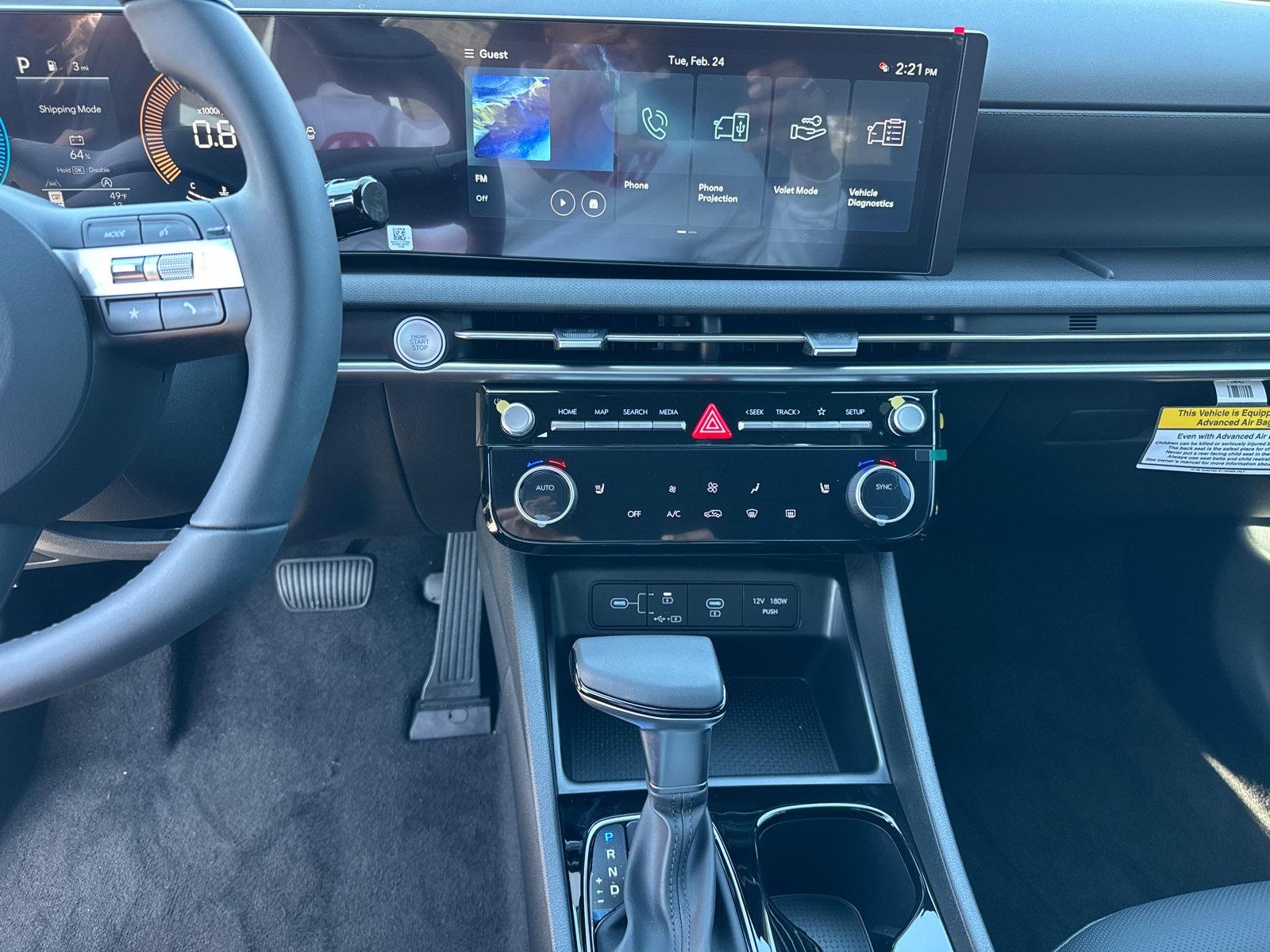 2026 Hyundai Tucson XRT - Photo 21