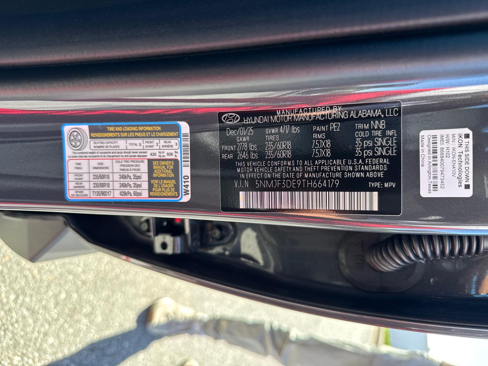 2026 Hyundai Tucson XRT - Photo 27