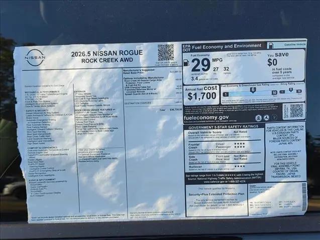 2026 Nissan Rogue Rock Creek