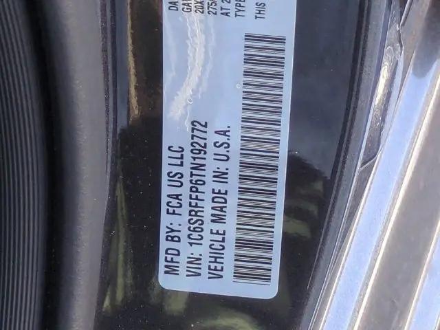 2026 Ram 1500 Big Horn Crew Cab 4x4 57 Box