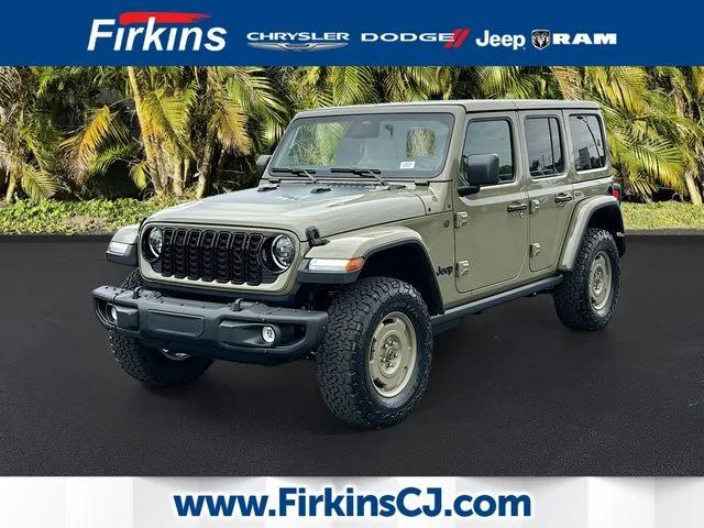 2026 Jeep Wrangler WRANGLER 4-DOOR WILLYS 41 2026 Jeep Wrangler WRANGLER 4-DOOR WILLYS 41