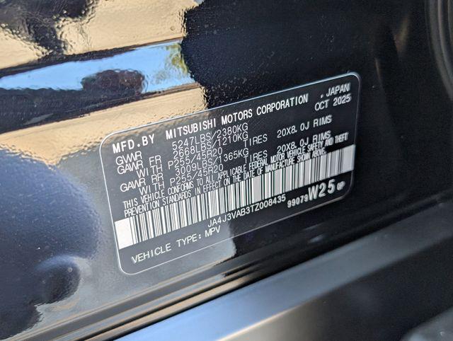 2026 Mitsubishi Outlander SE 1.5T 2WD