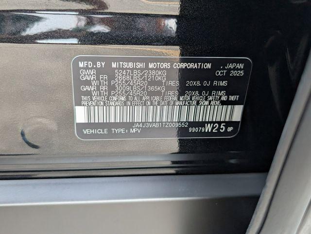 2026 Mitsubishi Outlander SE 1.5T 2WD