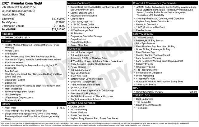 2021 Hyundai Kona NIGHT 2021 Hyundai Kona NIGHT