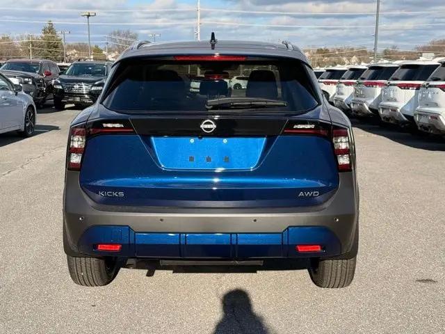 2026 Nissan Kicks SV