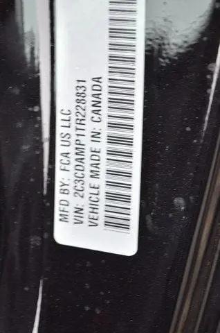 2026 Dodge Charger Scat Pack 2-Door AWD