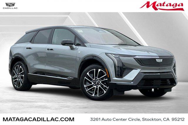 2026 Cadillac iQ Premium Sport for sale in Stockton, CA
