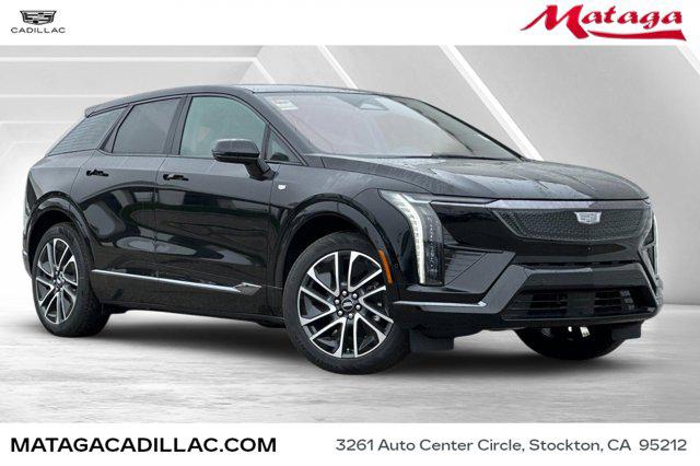2026 Cadillac iQ Sport for sale in Stockton, CA
