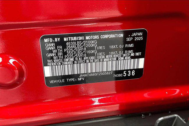 2026 Mitsubishi Eclipse Cross LE 1.5T S-AWC