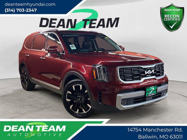 2023 Kia Telluride SX for sale in BALLWIN, MO