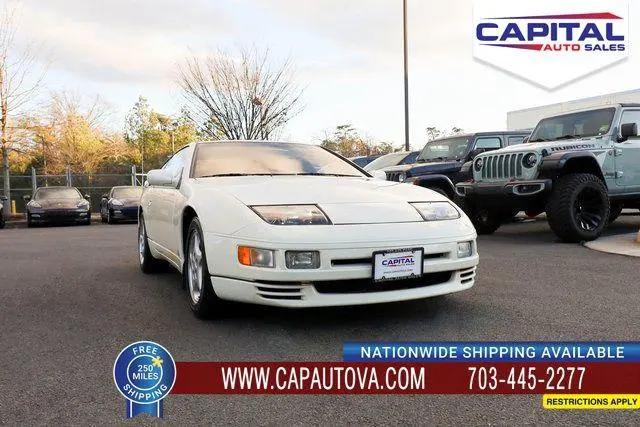 1990 Nissan 300ZX Turbo for sale in Chantilly, VA