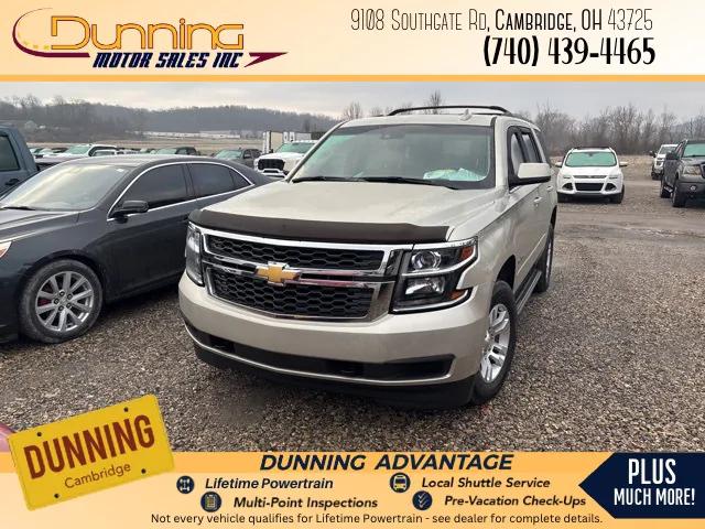 2016 Chevrolet Tahoe LT