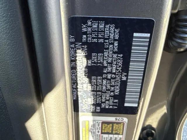 2026 Kia Sorento Hybrid EX AWD