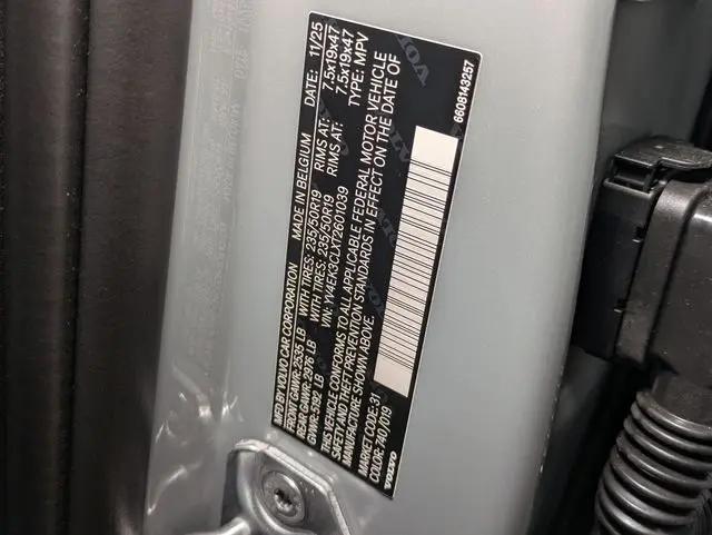 2026 Volvo EX30 Cross Country Ultra, Twin Motor Performance, Fully electric