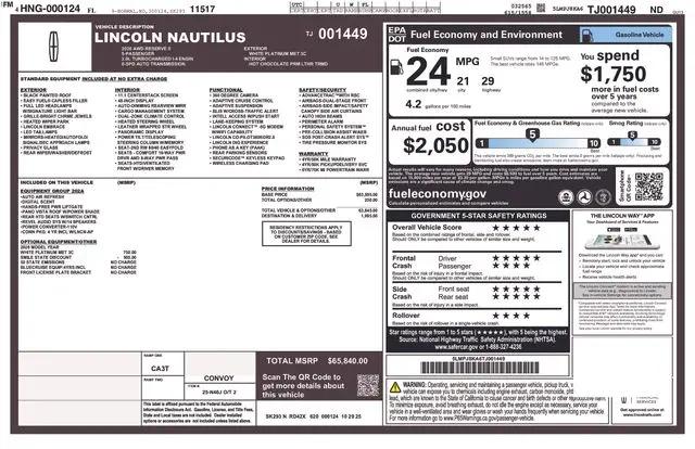 2026 Lincoln Nautilus Reserve