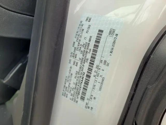 2026 Ford Transit Cargo Van T-250