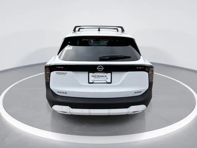 2026 Nissan Kicks SV