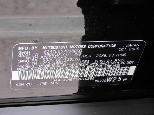 2026 Mitsubishi Outlander SE 1.5T 2WD