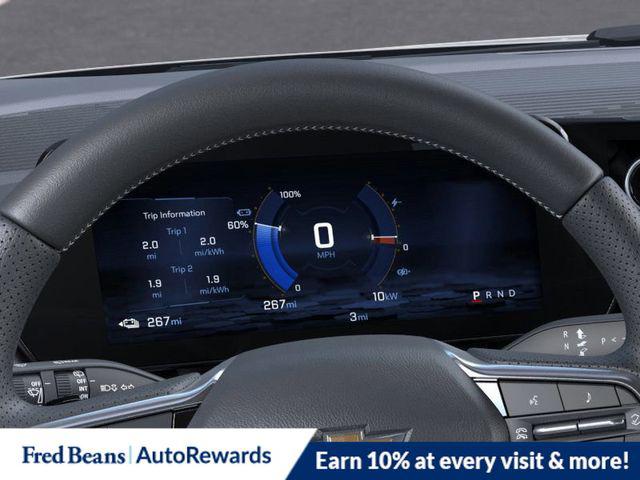 2026 Chevrolet Equinox LT 1, FWD