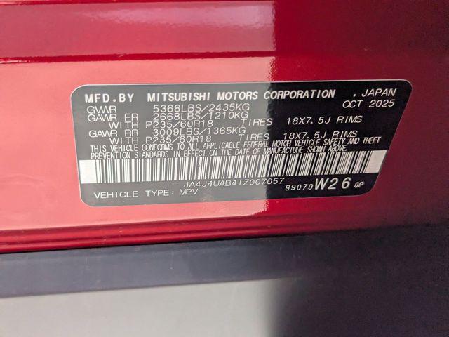 2026 Mitsubishi Outlander ES 1.5T S-AWC