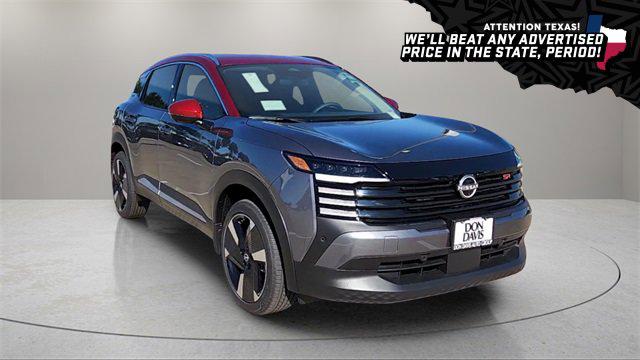 2025 Nissan Kicks SR Intelligent AWD