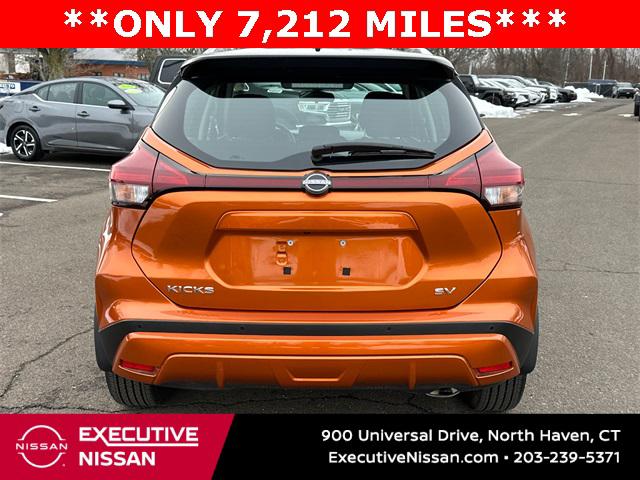 2024 Nissan Kicks SV Xtronic CVT