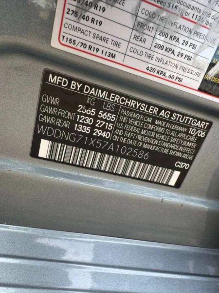 2007 Mercedes-Benz S 550 5.5L V8