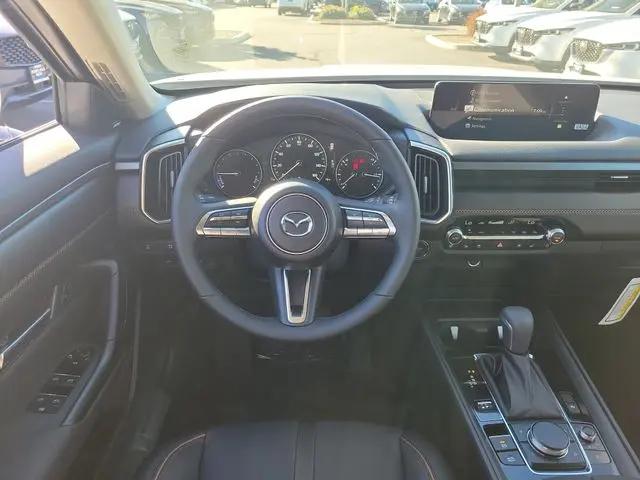 2026 Mazda CX-50 Hybrid Premium Plus