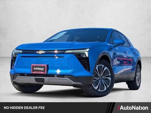 2026 Chevrolet V Blazer LT FWD for sale in Austin, TX