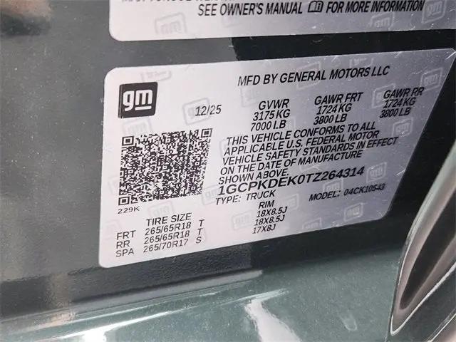 2026 Chevrolet Silverado 1500 4WD Crew Cab Standard Bed LT