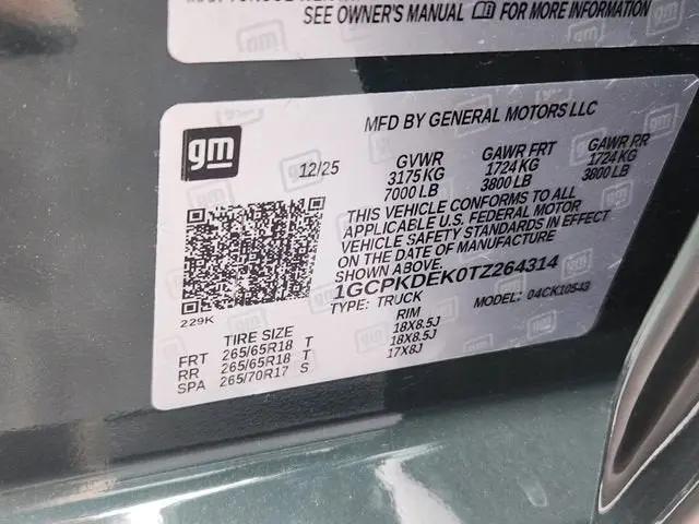 2026 Chevrolet Silverado 1500 4WD Crew Cab Standard Bed LT