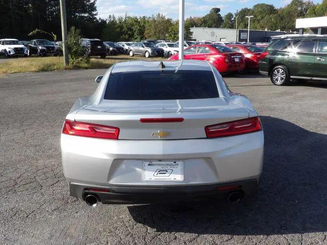 2017 Chevrolet Camaro 1LT