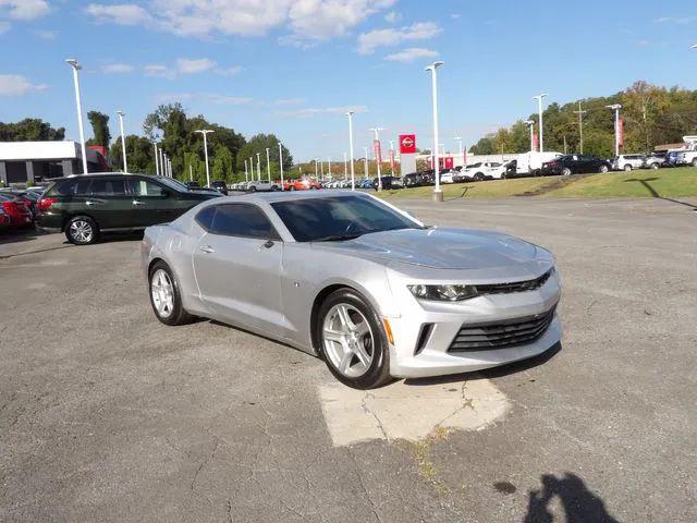 2017 Chevrolet Camaro 1LT